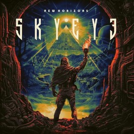 New Horizons (2LP - marbled) [VINYL]