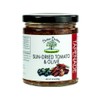 Sutter Buttes Olive Tapenade with Sun-Dried Tomatoes (9 oz Jar);