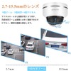 KPACOT Security Camera, Outdoor PoE Camera, 5 Megapixel Dome, Surveillance