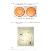 AED+CPR Training Kit for Act Kids Bilingual Y283A Japan Photoelectric