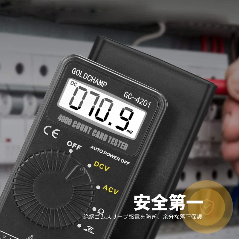 Digital Tester, Small Multimeter, GOLDCHAMP 4201 High Precision Auto Range