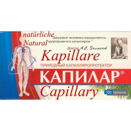 KAPILAR (Taxifolin) - Quelle dihydroquercétine, 100 Tabs á 0,25 g