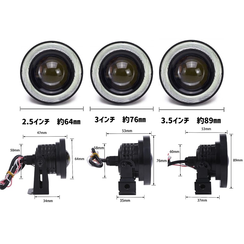 Kstyle LED White 2.5 Fog Lamp with Squid Ring White