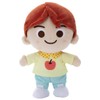 TinyTAN Plush Small Suga Approx. 7.9 inches (20 cm)