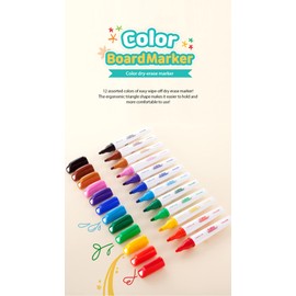 LINEPLUS Color Board Marker Set - Made in Korea | 12 Assorted Colors with Easy Wipe-Off Ink & Ergonomic Triangle Grip | Perfect for Whiteboards, Glass, and Smooth Surfaces