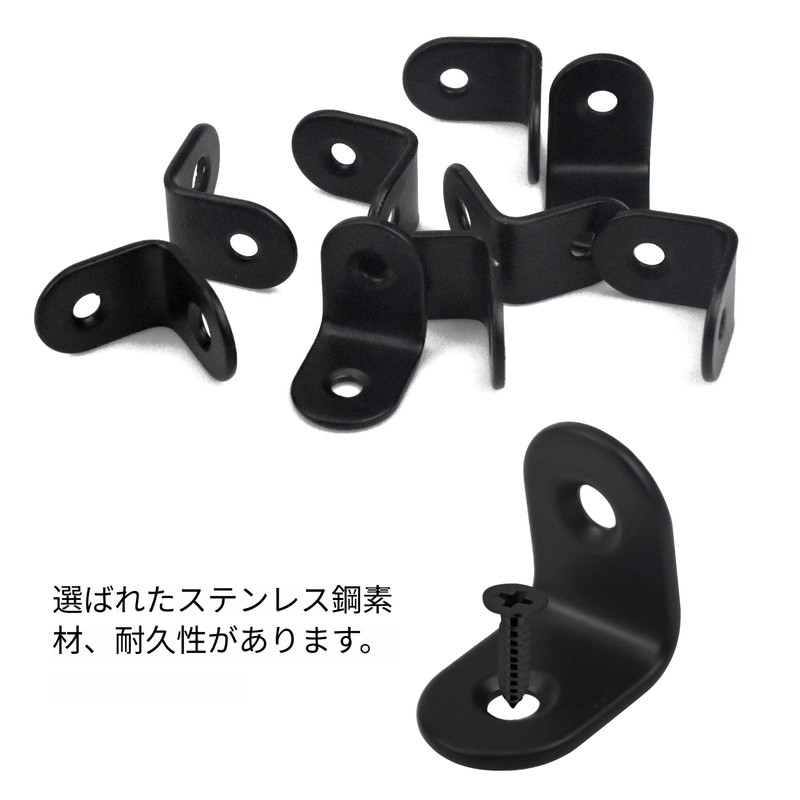 20 Pcs L-Shaped Hardware L Angle Stainless Steel Angle 20