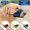Coogime Muzzle for Dogs, Soft Muzzle with Breathable Mesh Cover,