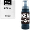 KEN-MB-L Pigment Matte Black 1 Piece Set, Genuine Capacity 2.4