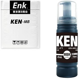 KEN-MB-L Pigment Matte Black 1 Piece Set, Genuine Capacity 2.4 fl oz (45 ml) and 2.4 fl oz (70 ml) Mark: Kendama, Compatible Ink Bottle for Epson
