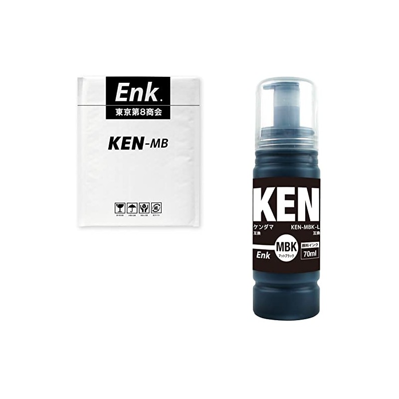 KEN-MB-L Pigment Matte Black 1 Piece Set, Genuine Capacity 2.4