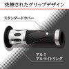 Daytona ProGrip 98090 Motorcycle Grip Handle Diameter 0.8 inch (22.2