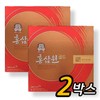 CheongKwanJang Red GinsengWon Gold 60 sachets x 2 office client gift / 정관장 홍삼원 골드 60포 x 2개 사무실 거래처 선물