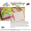 K Brother Thailand Halal K.Brothers Rice Milk Collagen Soap 60g