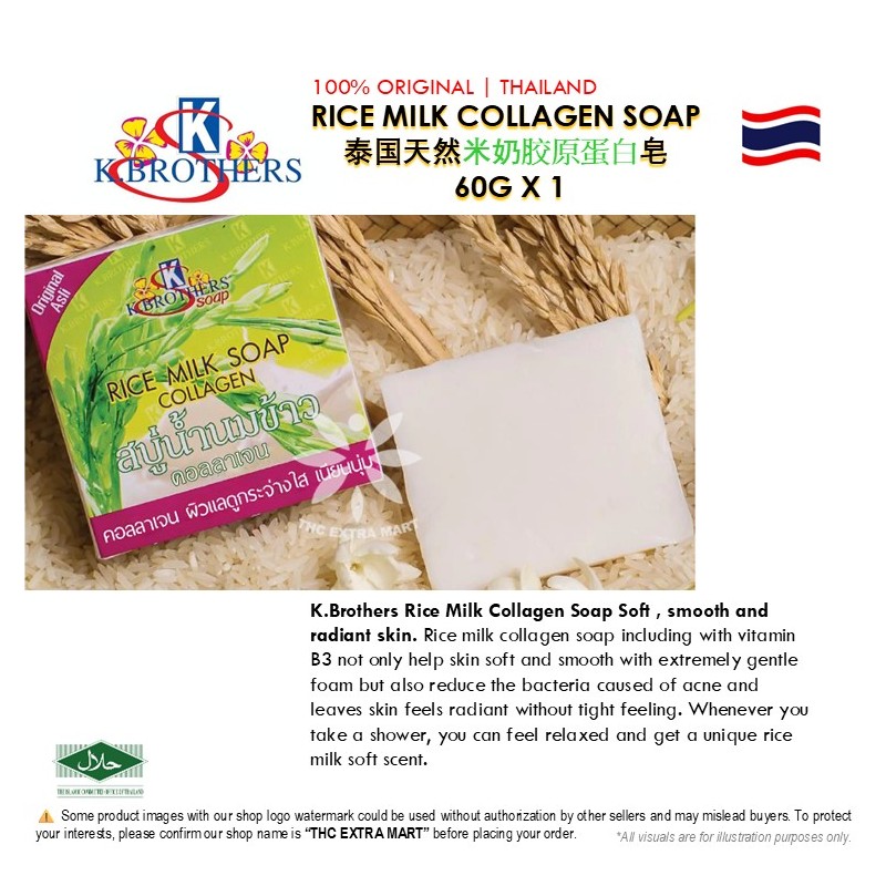 K Brother Thailand Halal K.Brothers Rice Milk Collagen Soap 60g
