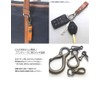 Highstyle Tochigi Leather Antique Color Carabiner Belt Loop Key Chain