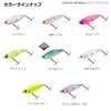 DAIWA Lure, Tsukiyobijin S-shaped 40S, Luminous Shirasu