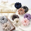 IRIYULI Silk Scrunchie, 1.4 inches (3.5 cm), 24 Colors, 100%
