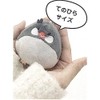 Friends Hill Squishy Strap, Kotsumesan Gray Total Length 6cm Keychain