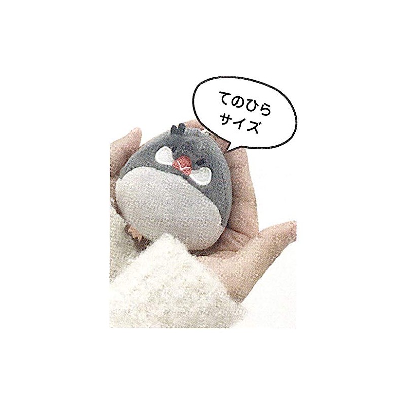 Friends Hill Squishy Strap, Kotsumesan Gray Total Length 6cm Keychain