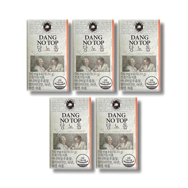 True Formula [Health Nara] True Formula Dannotop 500mg x 60