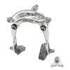 DIA-COMPE DC750 Center Pull Caliper Brake Set (Front+Rear), Silver, DP2502