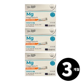 Living Factory H Partner Dr. Line Magnesium Oxide MG, total 3 month supply / 닥터라인 마그네슘 산화 MG 총 3개월분