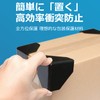 HttDog Packaging Corner Pads Cardboard Corner Protective Cover Corner Protector
