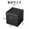 SaveSooo Money Bank, Money Box, 1,000 Yen Money Bank, No