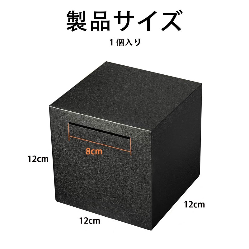 SaveSooo Money Bank, Money Box, 1,000 Yen Money Bank, No