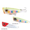 Shimano Salt Lure, Popper, Brenius, Rise Pop, 50F, OP-150Q 012,