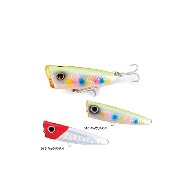 Shimano Salt Lure, Popper, Brenius, Rise Pop, 50F, OP-150Q 012,