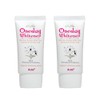 One Day Whitener Whitening Whitening Lotion 40ml 1+1 / 원데이