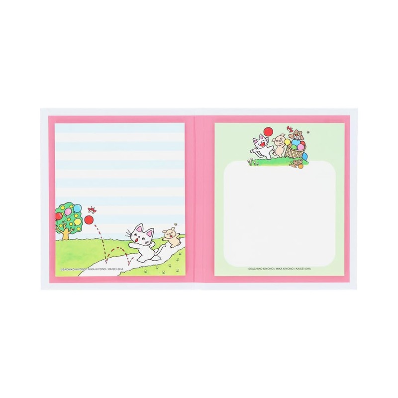 Sunstar Stationery Non-tan Sticky Notes with Hard Cover C S2844818