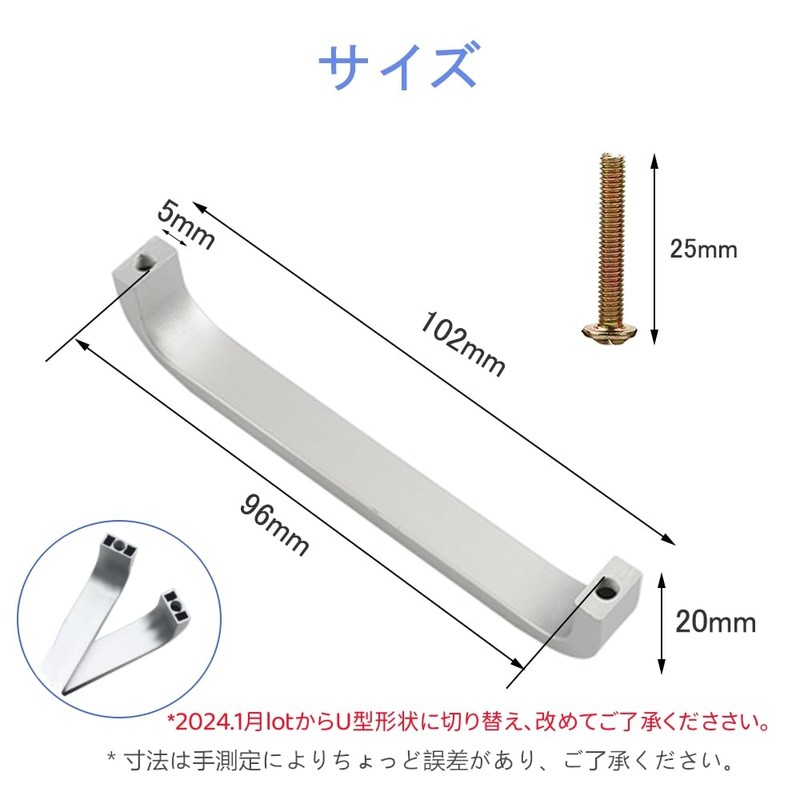 YFFSFDC 96mm Shaft Door Handle Cupboard Cabinet Pull Handle Pull