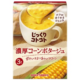 Pokka Sapporo Rich Corn Potage 3 Pieces × 5 Japan