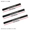 Prox Rod Bag 2 7ft/2pc PX679272