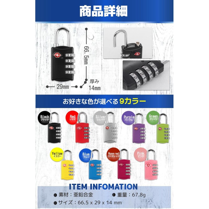 fogman TSA Lock, Padlock, 4-Digit, Dial-type, Suitcase, Anti-theft