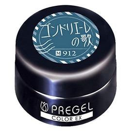 PRE GEL Color EX Gondriere Song 912 0.1 oz (3 g) PG-CE912 UV/LED Compatible