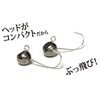 TICT ASISTA TG S-1.3g
