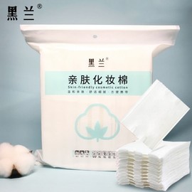 Black Orchid Thick Dual-Sided Toner Pack Cotton Pads, 225 Count - Multi-Purpose Makeup & Skincare Wipes 225 Pieces / White 10ea