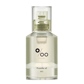 Pro Mill Oil 03 Classic Bouquet, Natural 1.0 fl oz (30 ml), New Series, Hair Oil, Non-Rinsing Treatment, All-in-One Hair Care, Wet Hair