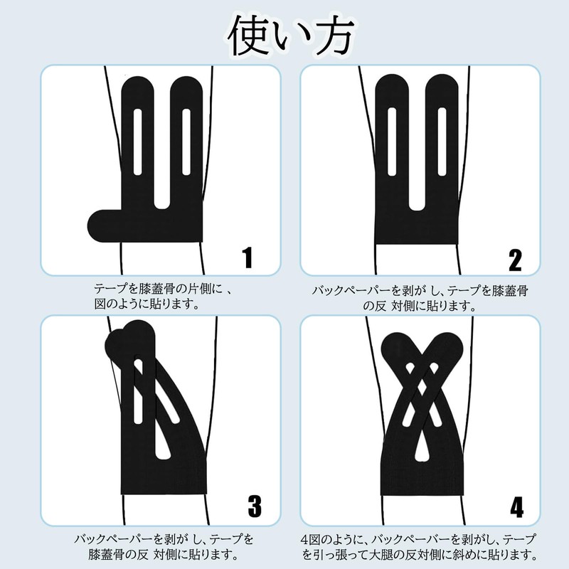 Knee Tape, Pack of 10, Kinesio Tape, Stretchable, Peel-proof, Waterproof,