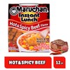 Maruchan Instant Lunch Ramen Noodles, Hot & Spicy Beef Flavor