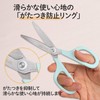 Plus Scissors Fit Cut Curved Smart 30 Degree Pale Tone
