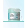 Cica exosome trace soothing gauze pads 70 sheets [Giveaway] Pro Ampoule Mask 2 sheets / 시카 엑소좀 흔적 진정 거즈패드 70매 [증정] 프로앰플 마스크 2매