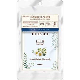 Harukado / CARALL Mukasache Lice Akaba & Chamomile Model Number: 3455