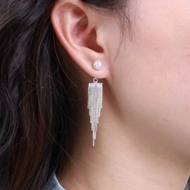 Aneneiceera Vintage Pearl Smooth Chain Earrings Metal Smooth Chain Tassel Earrings Long Silver Fringe Chain Earrings Wedding Pearl Stud Earrings Jewellery for Women and Girls, Zinc