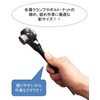 Supertool SRBC-1721 Short Ratchet Wrench for Clamps, 0.7 x 0.8