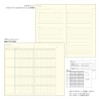 Midori Professional Diary 2025 A5 Slim Weekly Floral Pattern 22354006