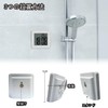 Mstar Home Bath Clock, Large LCD Screen, 24H Hours, Temperature